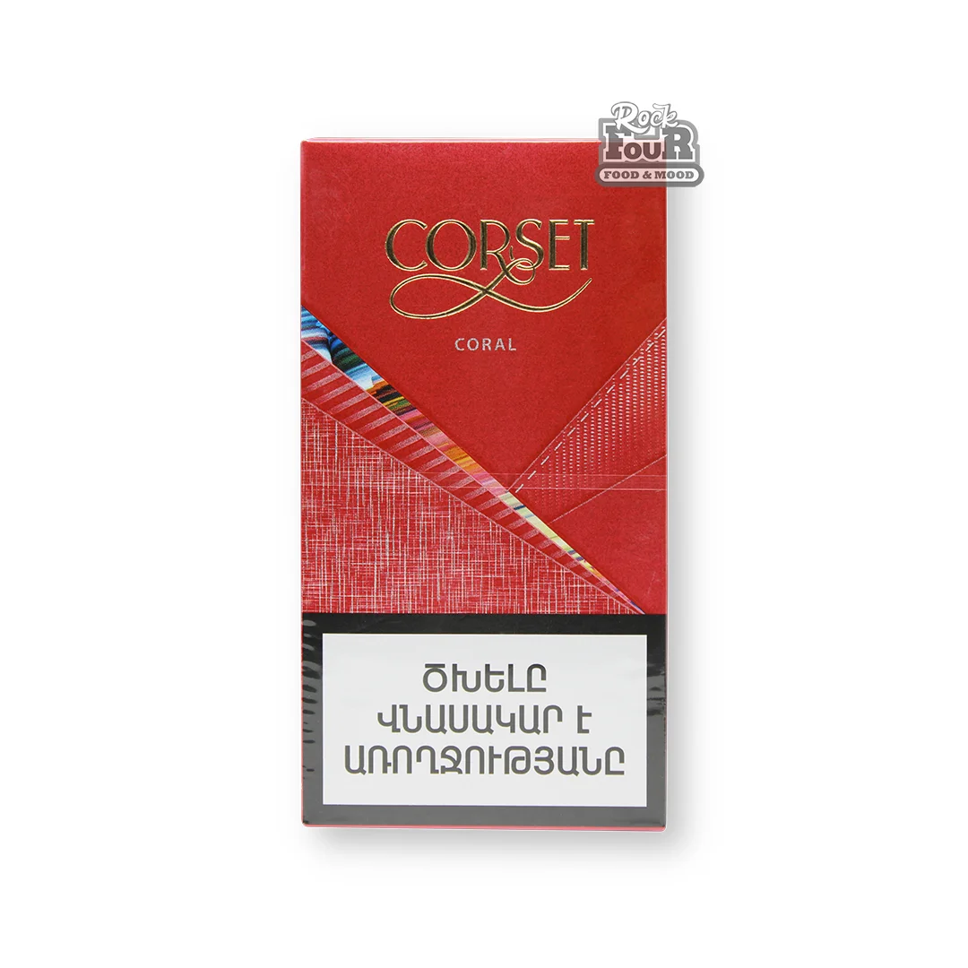 Cigarettes "CORSET Coral"